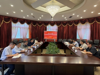 机关党委理论学习中心组举行专题...